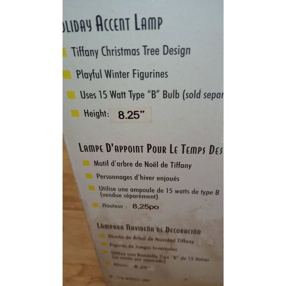 Vintage IOB Catalina holiday accent lamp. Christmas tree, table top, stained gla - Picture 4 of 13